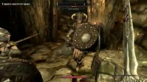 Скайрим. Прохождение  Бастион кричащий ветер.