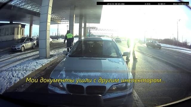 Когда очень сильно торопишься...
