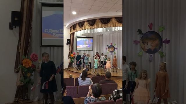 Когда мы едины, - мы непобедимы!..