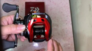 Daiwa Tatula HD Custom 153