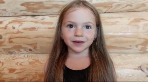 Видеовизитка Шустицкая Евдокия 5,5 лет 
1 сент 2024 г