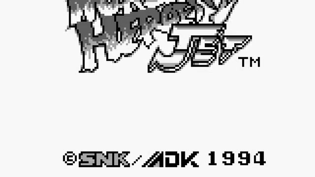 World Heroes 2 Jet (US) [Game Boy]