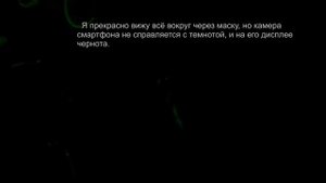 Тест скорости Fubag Optima 4-13 Visor