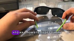 Обзор на поляризационные очки от бренда фидер концепт