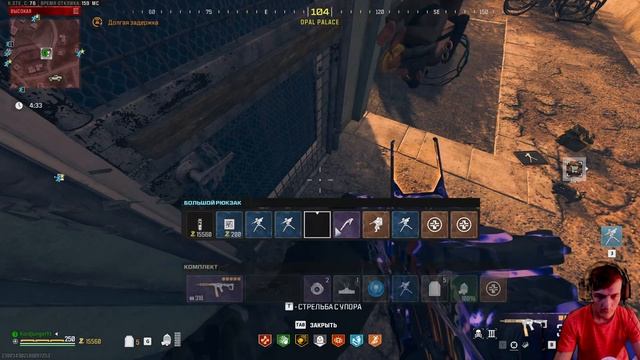 4 сезон mw3  новый боевой пропуск - 4 сезон мв3  mwz в соло темный эфир