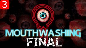 Прохождение игры Mouthwashing| Часть 3 Финал