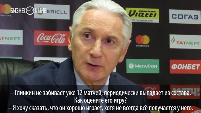 Зинэтула Билялетдинов: «КХЛ может не отпустить игроков на Олимпиаду?»