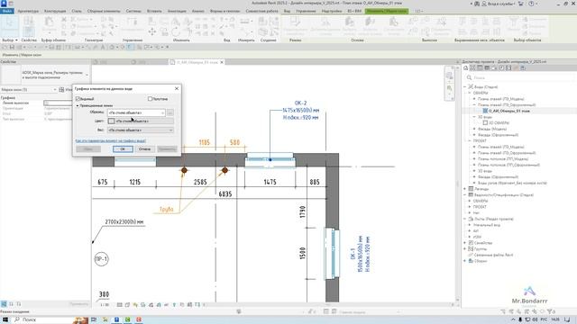 Вопрос №90: Аннотации и фильтры смотреть онлайн