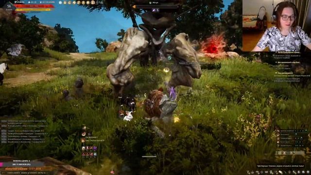 Мой фем Кратос :3 Побегаем в Black Desert :3 смотреть онлайн