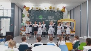 2024 10 Концерт Разговор с учителем (КП)