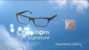 Фотохромные линзы Nikon Transitions