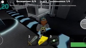 Как получить значок "РУКА ПОМОЩИ" и скин "Moon Walker" | Roblox BEAR (Alpha)