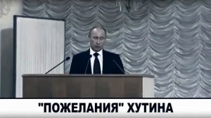 Ложь на крови  ТОП 10 - ФЕВРАЛЬ 2013