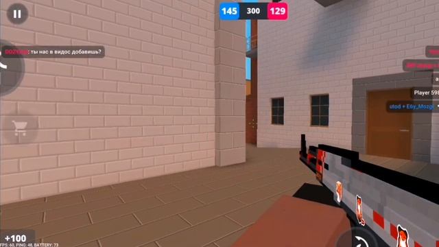 ОБНОВЛЕНИЕ С ЛОББИ В БЛОК СТРАЙК! МАТЧМЕЙКИНГ УЖЕ СКОРО! смотреть онлайн