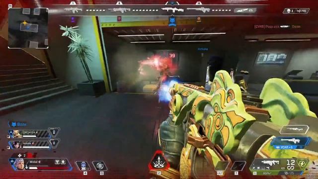 Apex (Воспламенение) 2024-01-18 19-05-01.Эпические металлы из набора.