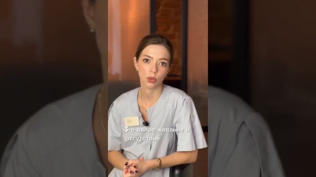Как не пропустить патологию прикуса? – 4 совета для мам