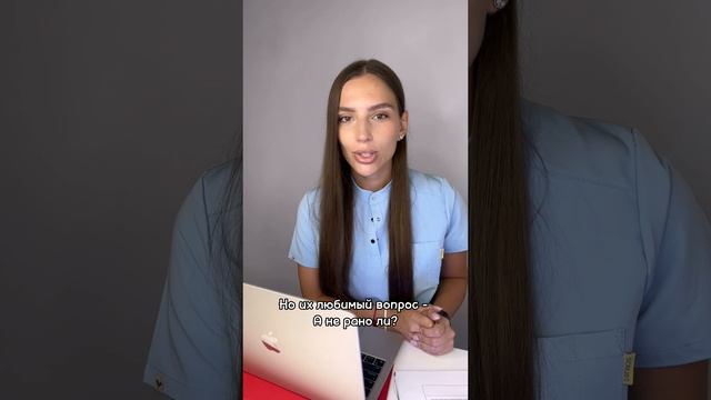 Когда колоть ботокс?