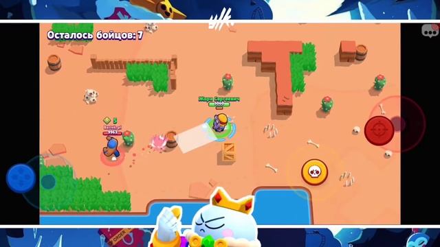 КОНЕЦ БЛИЗКО - АПНУЛ 13.000 КУБКОВ, ЗАБИРАЯ НАГРАДЫ ТОЛЬКО С ПУТИ К СЛАВЕ! | BRAWL STARS смотреть онлайн