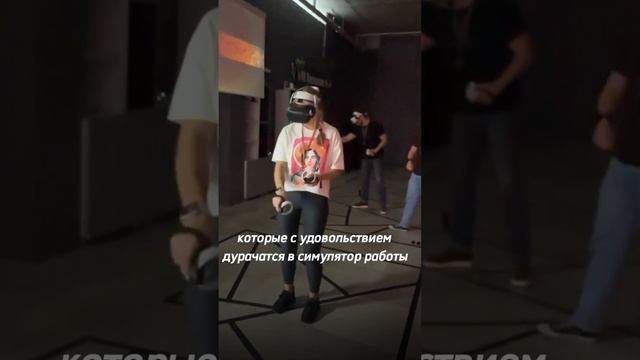 Что подходит детям в VR смотреть онлайн