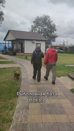 Рыболовная база ПЛЁСъ. Астраханская обл., село Караульное. Обзор территории