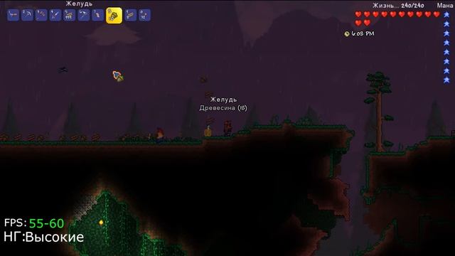 Тестовая запись2! TerrariaНормальная сложность!