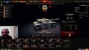 Как пройти Боевой пропуск быстрее остальных.