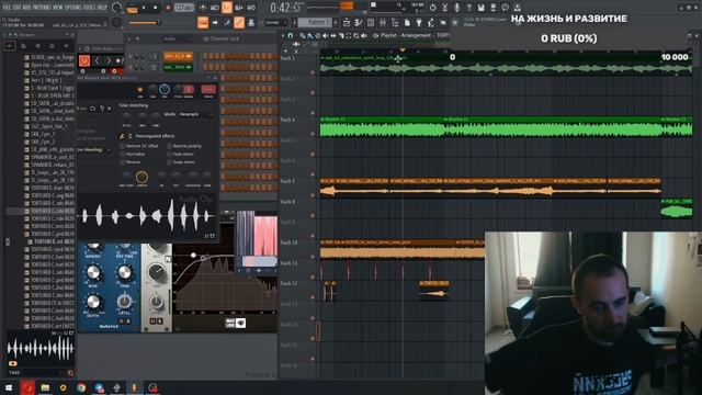 показываю сэмпл пак, который отобрал из терабайта сэмплов и делаю атмосферную демку за 8 минут смотреть онлайн