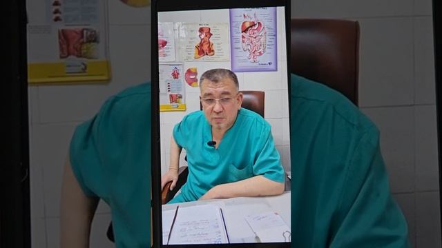 Доктор рассказывает про Активатор клеток 👆