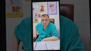 Доктор рассказывает про Активатор клеток 👆