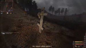 Прохождение STALKER Lost Alpha — Часть 78: Ночная охота на химеру