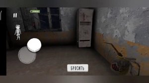 как попасть в прачечную в evil nun