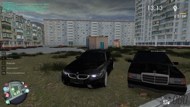 ПРовинция рп ( попытка нон рп обмана)