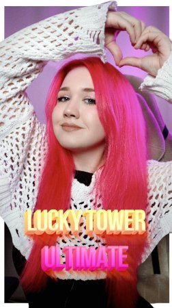 Новый рогалик Lucky Tower Ultimate