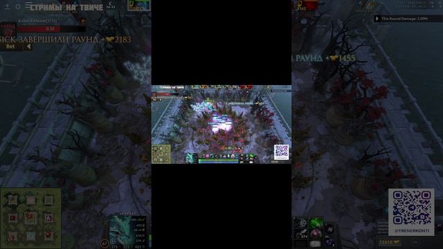 Лешрак в кастом хиро хаос \ custom hero chaos \ Тренер Конти #dota2