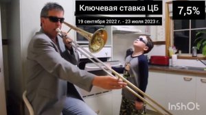 И такое бывает