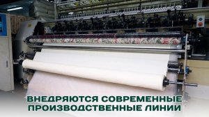 BELASHOFF Производство с подписями