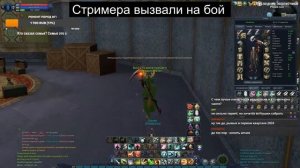 Гайд по ВСТАВКЕ МАГ.КАМНЕЙ АЙОН КЛАССИК! РУ 2.4!оф!