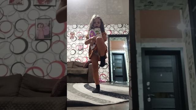 веселуха