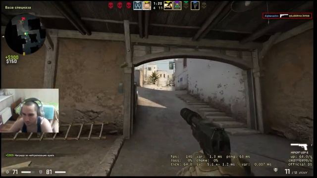 CS GO Пятничные баталии