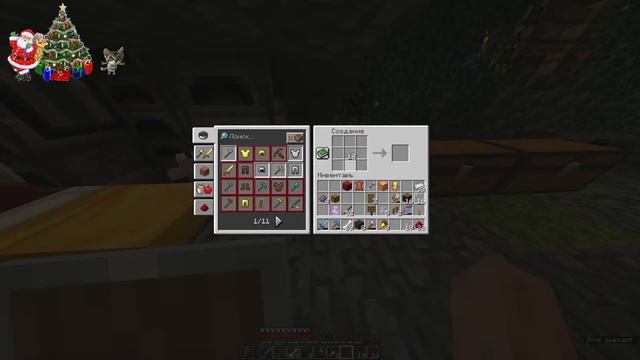 Выживание в Minecraft 1.18 без модов с подписчиками на сервере #стрим #live