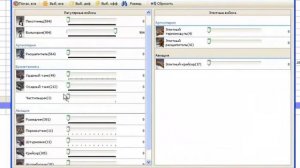 Программа-Бот для онлайн-игр TotalControl как грабить более  50к ресурсов