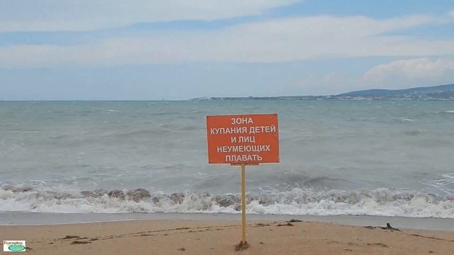 Выпуск020 Геленджик LIFE  Прогулка по платановой аллее  Море после шторма Геленджик