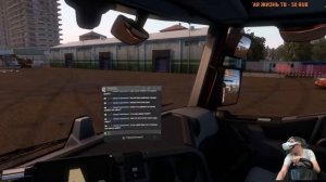 Euro Truck Simulator 2 ПОЛНОЕ ПОГРУЖЕНИЕ VR Oculus quest 2