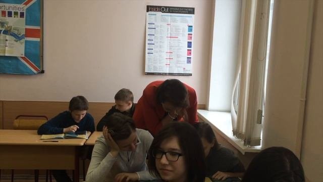 Марафон УчИТель 2016 Горская