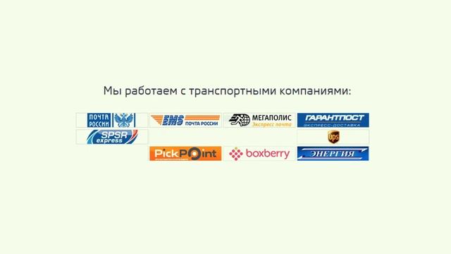 О компании "Очки Плюс-Минус" смотреть онлайн