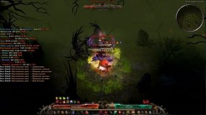 ГЛАЗ ДРИГА просто разорвал супербосса Опустошителя Grim Dawn