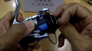 Reel Edisi Mancing Cumi Shimano Stradic C2000S #nyuminyoook #mancingcumi  #reviewreelcumi