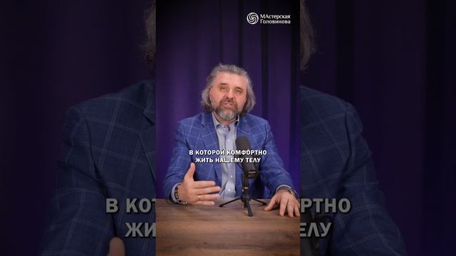 Что такое иррациональная часть?