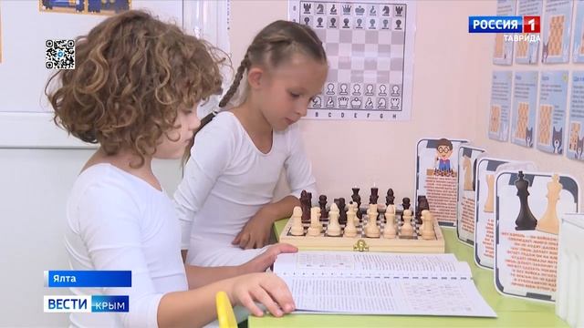 ВЕСТИ-КРЫМ: выпуск 06.10.2024 08:20