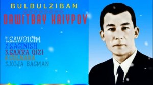 Булбулзибан Дауытбай Кайыпов mp3